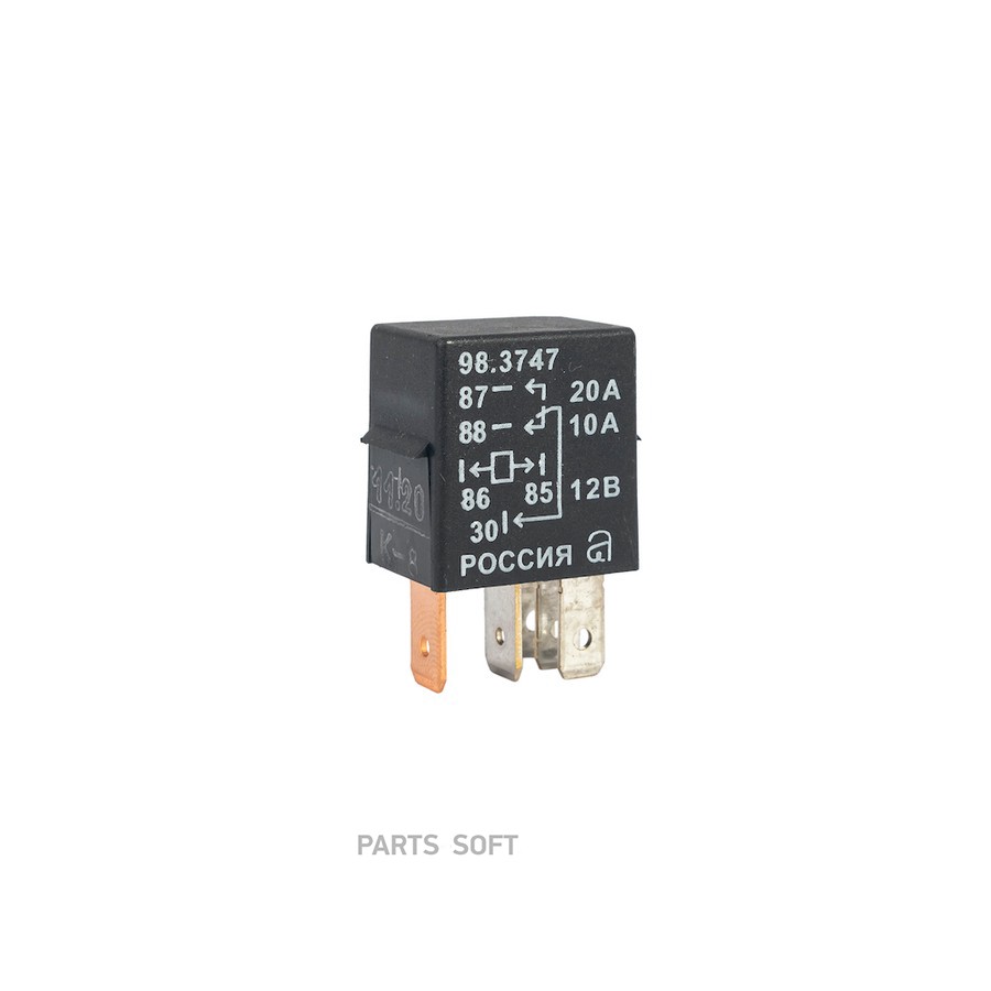 Реле стартера для а/м ВАЗ 1118 (5-ти конт.) 20А (98.3747) - AVAR None None